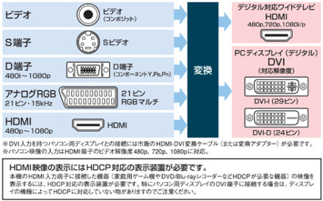 xrgb001.jpg