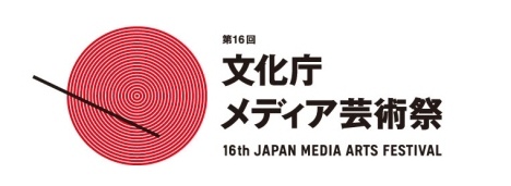 japanmedia16.jpg