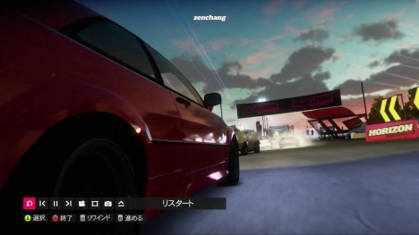 forza1080p_4mbps.mp4_000008633.jpg