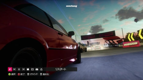 forza1080p_12mbps.mp4_000007966.jpg