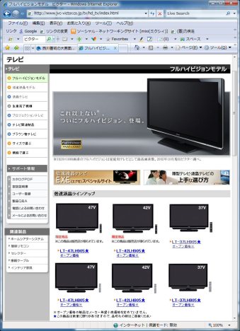 jvc.jpg jvc.jpg