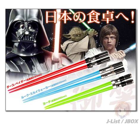 lightsaber_chopsticks_j19.jpg