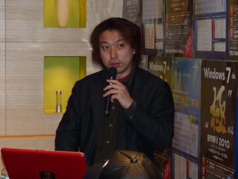 akiba20100213__563.jpg